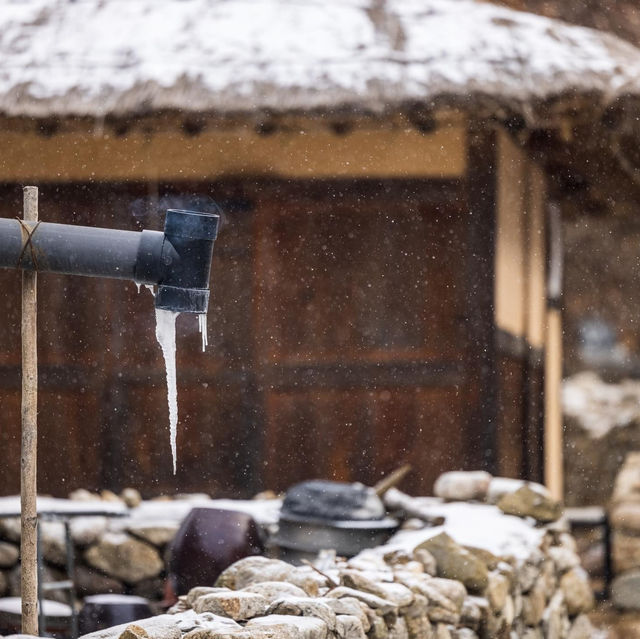 Trip to Museom Village in Winter Season 