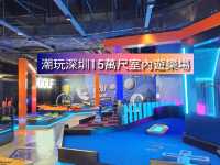 【HOP-DX】潮玩室內遊樂場，創造屬於你自己的玩樂空間