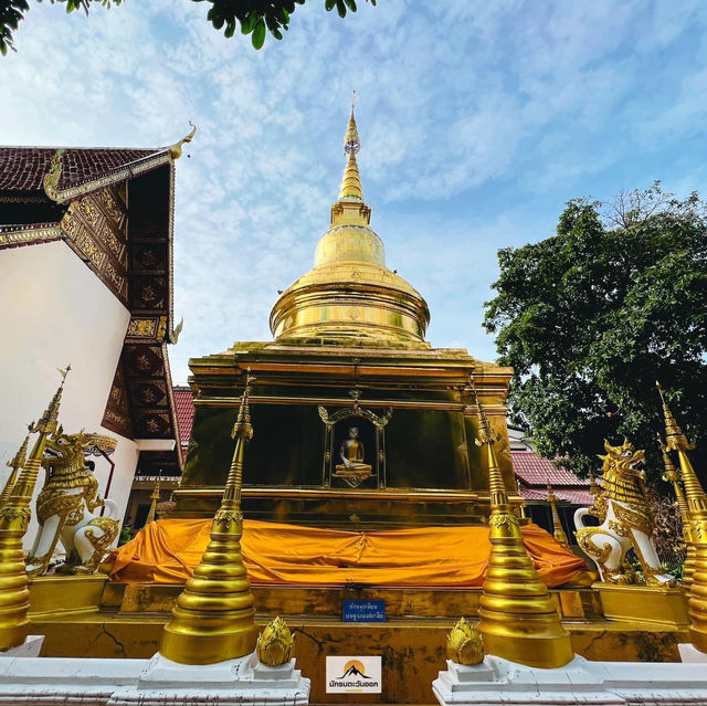 วัดพระสิงห์  จ.เชียงราย