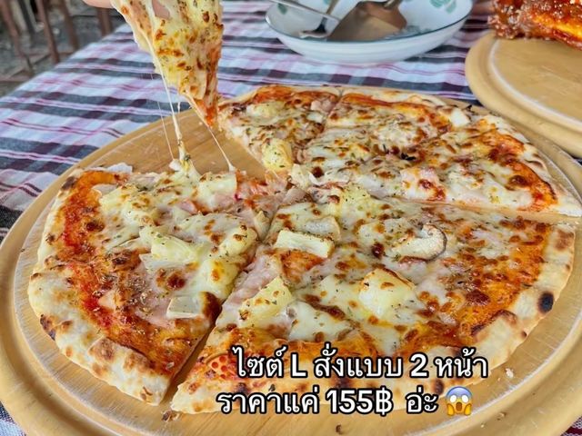 พิซซ่าร้าน(ไม่)ลับ 🍕🥗 ก่อนขึ้นเขาค้อต้องแวะ❗️