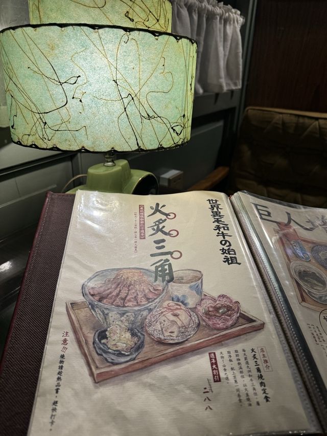 走進時光隧道的Cafe