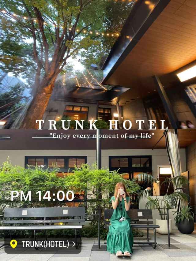 人混みを避けたい人におススメ渋谷デート！モデルコース