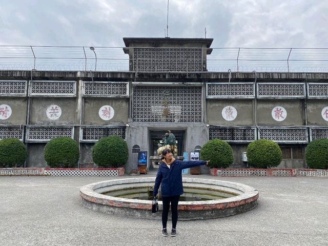 回首當年台灣的黑暗-白色恐怖景美紀念園區
