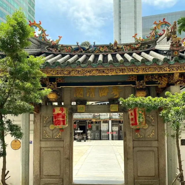Yueh Hai Ching Temple