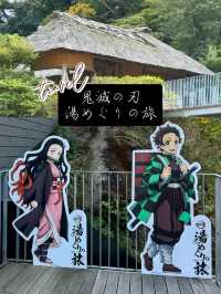 ✼神奈川✼【鬼滅ファン必見!!】まるで『刀鍛冶』の世界🫧期間限定で『鬼滅の刃湯めぐりの旅』開催