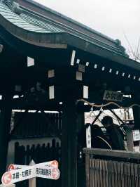 🇯🇵日本神戶北野天滿神社👣走過長長的階梯才能抵達的神社⛩️