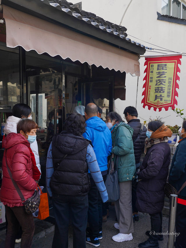 Street food you must-try at Fengmen Hengjie