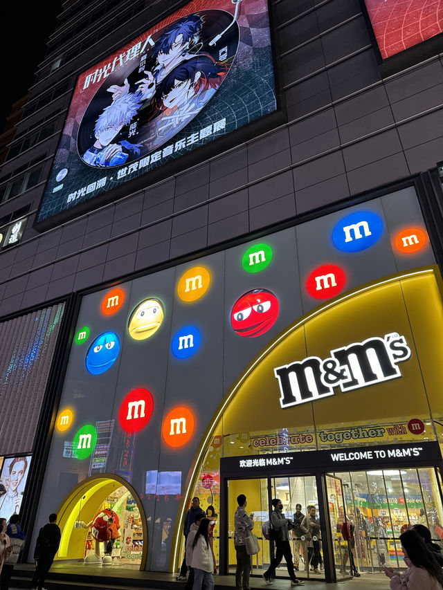 🍫 เที่ยวชม M&M World Shanghai 🇨🇳 เซี่ยงไฮ้