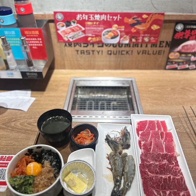 一個人都可以盡興之燒肉LIKE 狂歡❤️