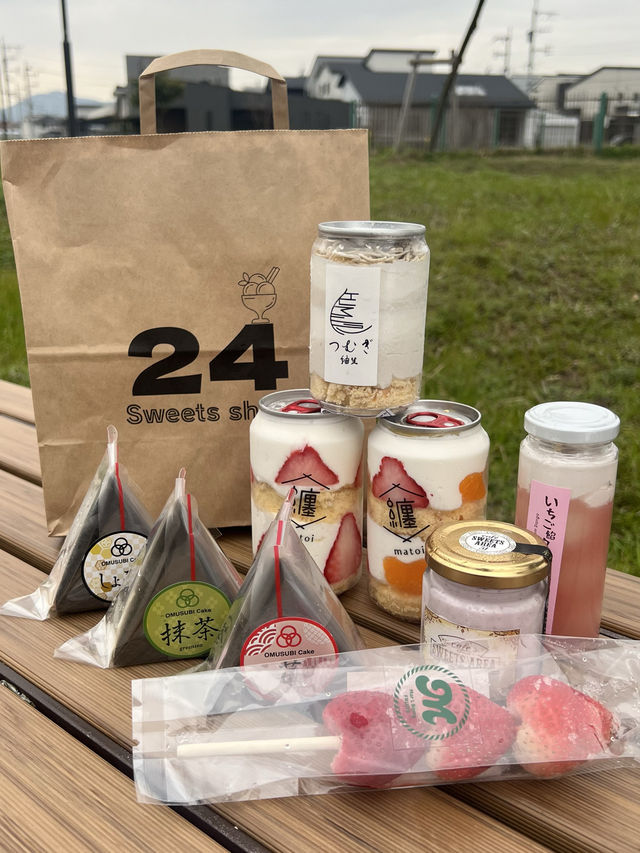 【福岡スイーツ】お花見しながらスイーツを楽しみたい！24時間好きな時に買いに行けるお店