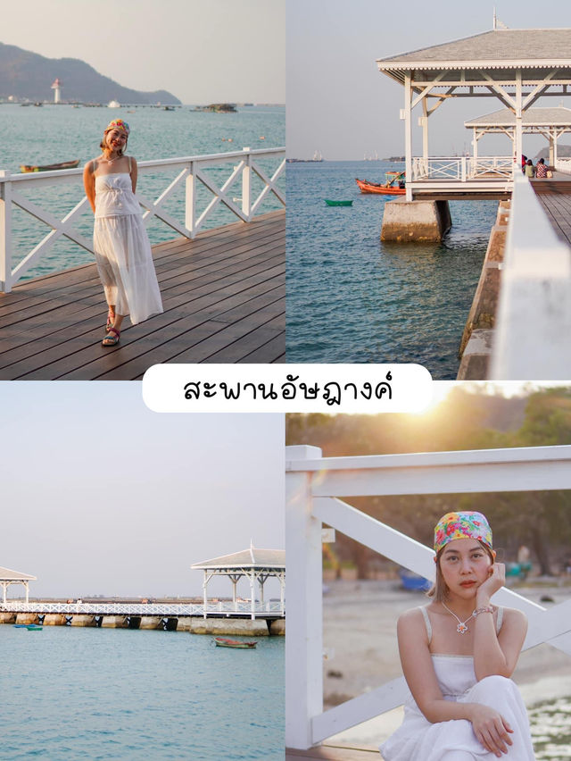 🏖 12 พิกัดที่พัก ที่กิน ที่เที่ยวถ่ายรูปเกาะสีชัง
