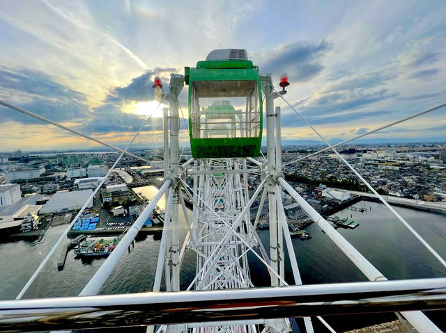 Nagoya Port Sea Train Land