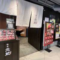荔枝角高級日式燒肉店