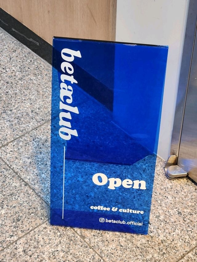 🤍트렌디하고 힙한 디저트 맛집 군포카페, "베타클럽"🤍