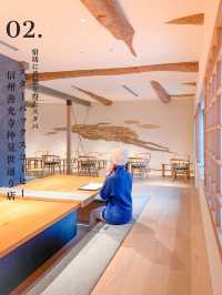 【長野】靴が脱げるスタバも！善光寺に行ったら寄りたいスポット
