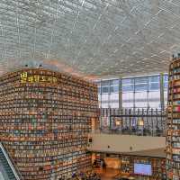 (Starfield Library 별마당 도서관) 