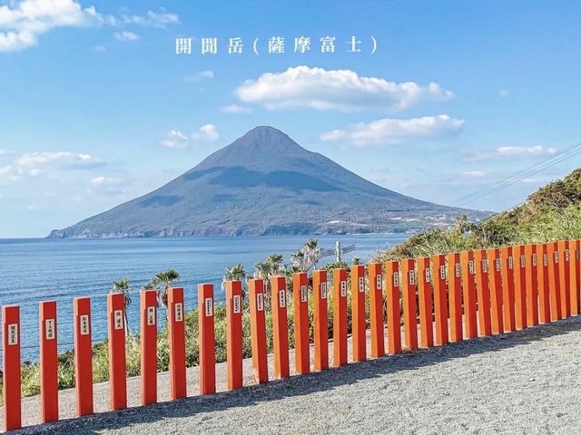 【鹿児島】まるで竜宮城！？浦島太郎の縁結びの神社