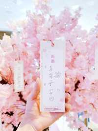南昌V Walk商場打卡🌸櫻花麝香沐浴露