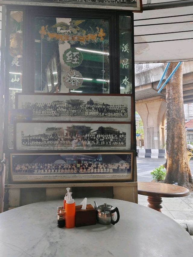 曼谷丨泰國百年早餐店當地爺爺奶奶們的愛丨邢泰記