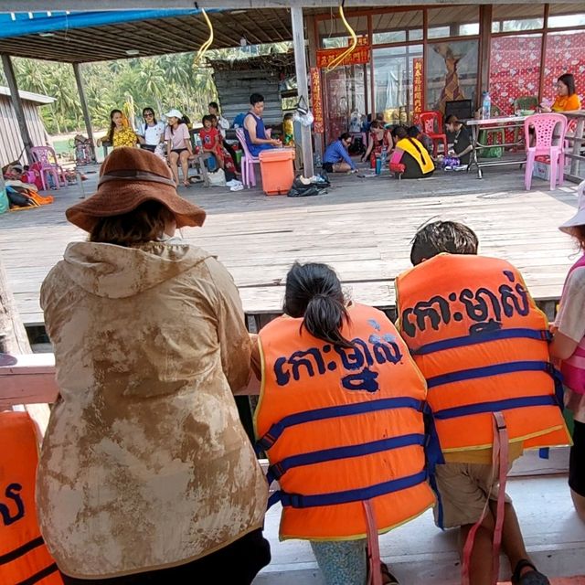 Cambodia Pineapple Island
