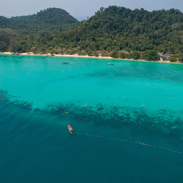 เกาะกระดาน จังหวัดตรัง