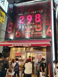 Affordable All You Can Eat Yakiniku in Osaka 🇯🇵 