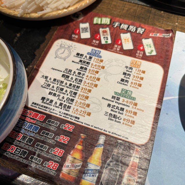 蒸海鮮🦞🩷粥底火鍋🍲美味佳餚