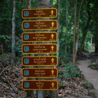 อุทยานแห่งชาติเขาชะเมา-เขาวง🌳🍃