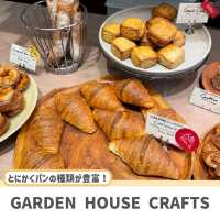 【代官山】モーニングで行きたいおすすめのパン屋！