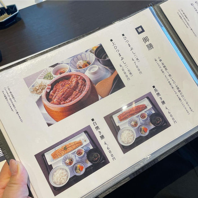 【福岡グルメ】美味しいうなぎ屋さん