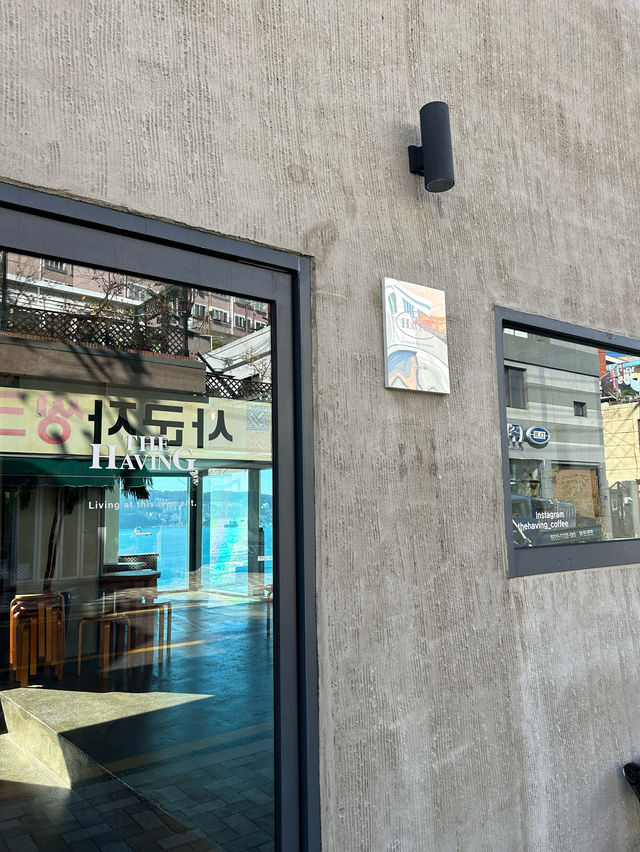 🧇🍹부산 영도 카페 흰여울문화마을 앞 더해빙 