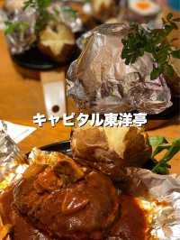 【京都】百年洋食ハンバーグ