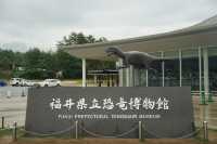 Fukui - Dinosaur capital of Japan