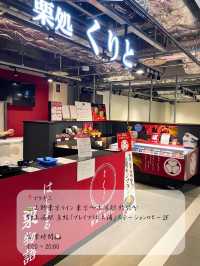 【茨城】目の前で作られる絹糸モンブランが美味しい🌰