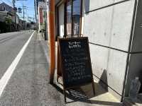 岡山・倉敷。『フューチャーヒャクカフェ』