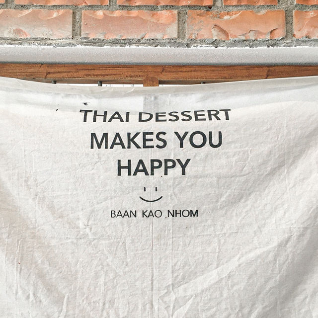 BAAN KAO NHOM | คาเฟ่ขนมไทยย่านเมืองเก่าอยุธยา