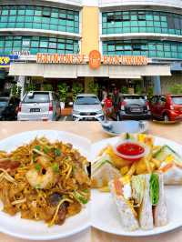 Ban Chong Cafe Desa Cemerlang 