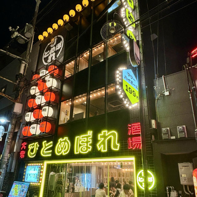 【大阪・難波】肉料理も魚料理も楽しめるネオ酒場「大衆酒場 ひとめぼれ 裏難波店」