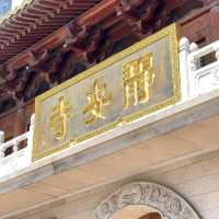 靜安寺-寺齡千年，這座位於上海鬧區的古剎