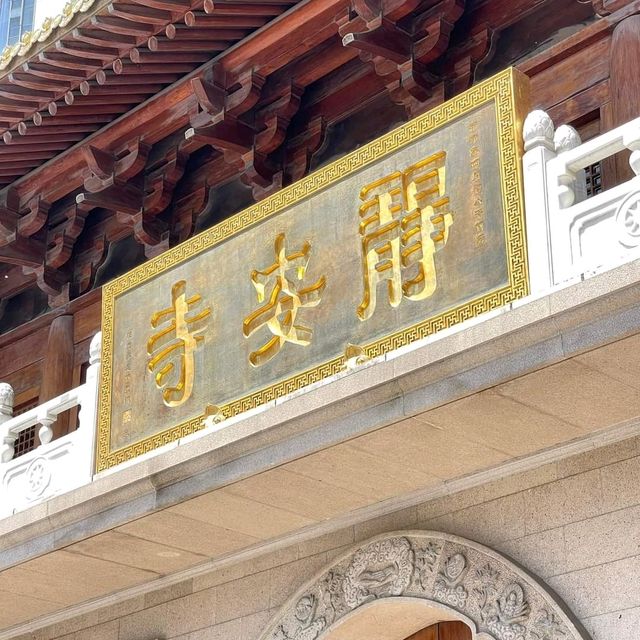 靜安寺-寺齡千年，這座位於上海鬧區的古剎