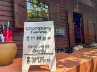 ร้านอาหารวิวดี ที่ศรีสัชนาลัย