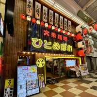 【大阪・東梅田】肉料理も魚料理も楽しめるネオ酒場「肉ト魚 大衆酒場 ひとめぼれ 梅田本店」