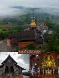 10 ที่เที่ยวจังหวัดเลย หน้าฝนฉ่ำใจ