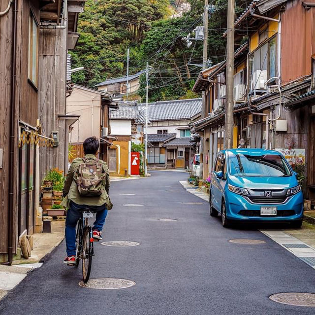 Ine Fishing Village Japan