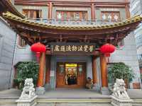 廣州鬧市中的莊嚴大佛寺