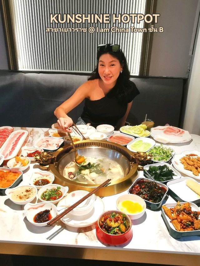 KUNSHINE HOTPOT บุฟเฟ่ต์ชาบูหม่าล่าสุดคุ้ม