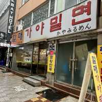 【韓国釜山】釜山名物ミルミョンの人気店「ハルメ伽耶ミルミョン」