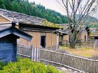 Ichijōdani Asakura Ruins