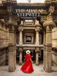 The Adalaj Stepwell บ่อน้ำโบราณอายุกว่า 500 ปี