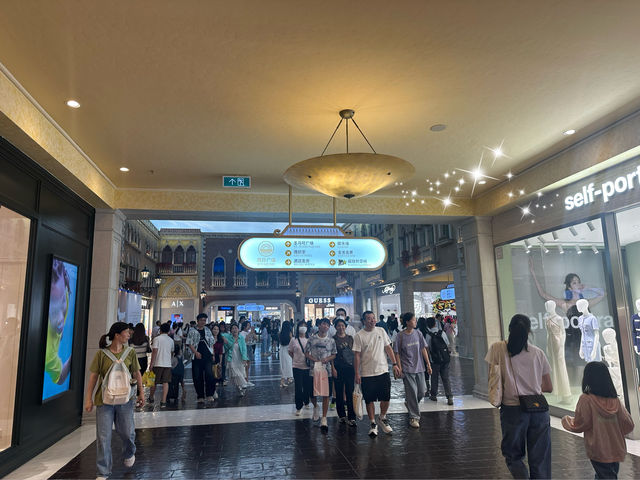 【澳門🇲🇴期間限定】7月18至7月21日，超級活動，金沙物美嘉年華🎠，萬勿錯過‼️